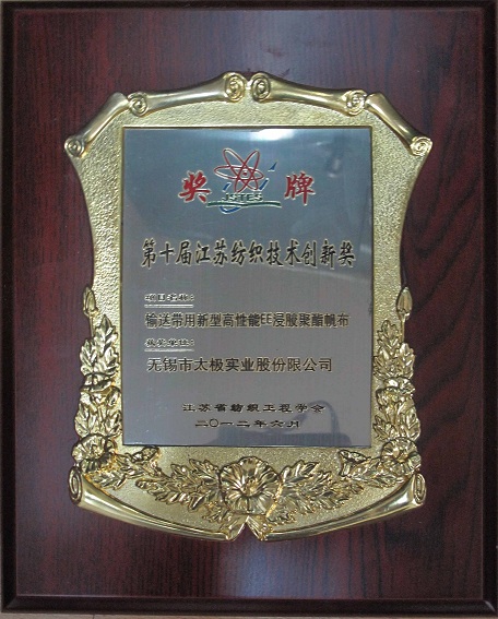 144.jpg